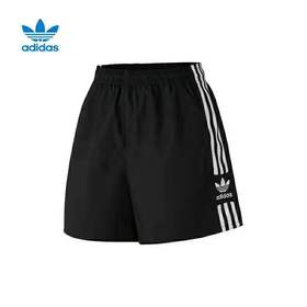 adidas三叶草女士短裙      货号（FM2595)