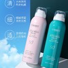【中欧班列精选】  CIBIO'2防晒喷雾橙子味 180ml 商品缩略图0