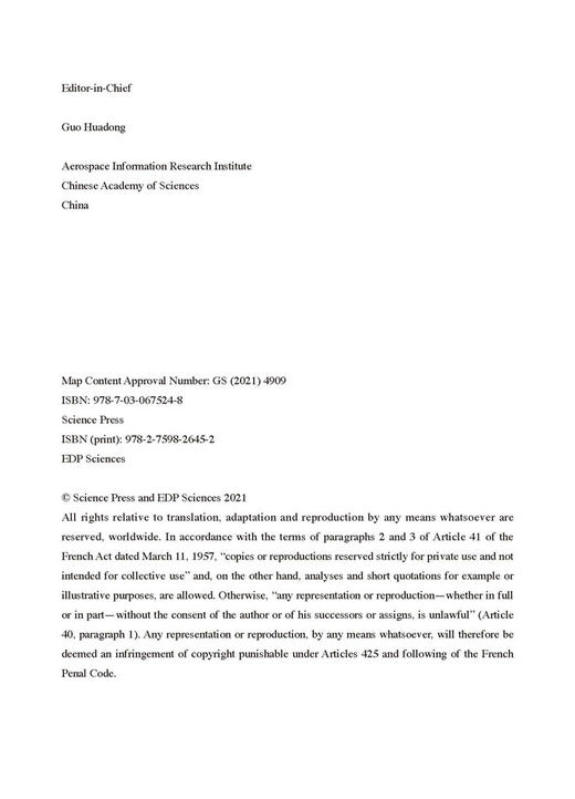 Big Earth Data in Support of the Sustainable Development Goals （2020）：China 商品图2