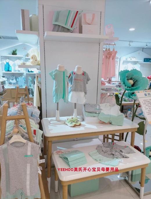 英氏-童衣类（秋）D0英针长蛤, 米白,59CM 商品图3