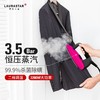 LAURASTAR LIFT+桃红色原装进口家用蒸汽挂烫机 商品缩略图1