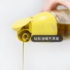 ZUUTII玻璃油壶（柠檬黄）500ml 商品缩略图1