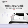 瑞士劳拉之星S xtra 原装进口熨烫护理系统 挂烫机 商品缩略图1