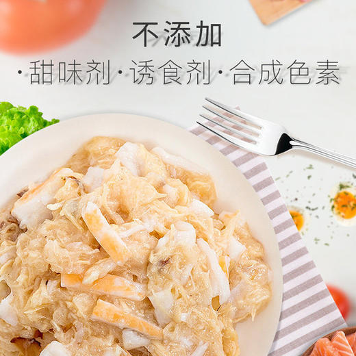 【顽皮（Wanpy） 猫鲜封包】宠物猫粮 猫湿粮 猫罐头 猫咪罐头鲜封包 80g*15袋 整盒装 商品图3