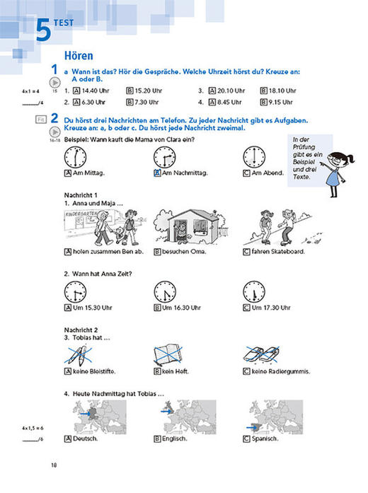 开心学德语(青少版)(A1)(同步测试) 商品图4