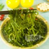 【厨房有料】500g海宝 盐渍 深海小海带丝菜 嫩绿诱人 商品缩略图2