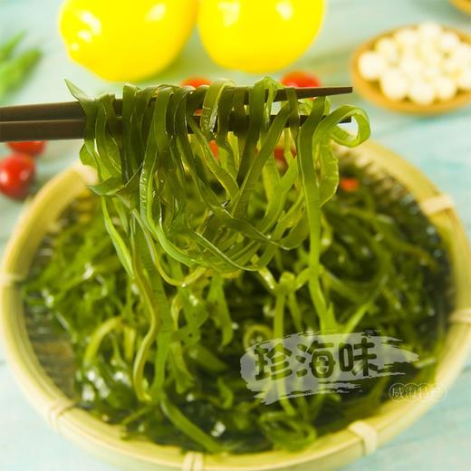【厨房有料】500g海宝 盐渍 深海小海带丝菜 嫩绿诱人 商品图2