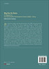 Big Earth Data in Support of the Sustainable Development Goals （2020）：China 商品缩略图1
