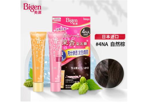 日本进口美源 花果香染发膏4NA （自然棕色） 商品图0