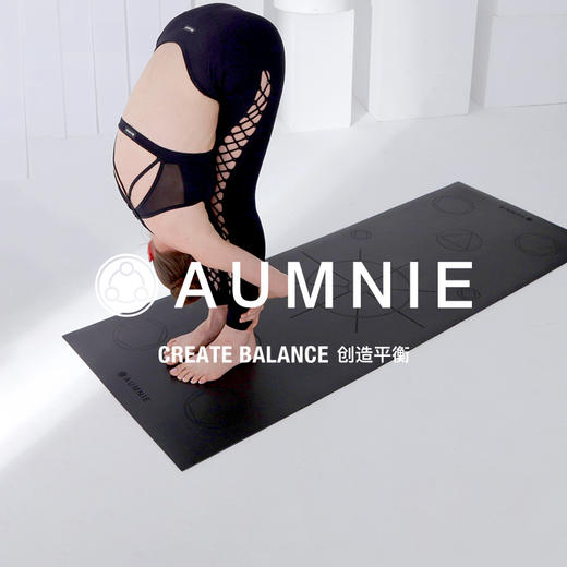 量子瑜伽垫 全进口PU天然橡胶土豪PU瑜伽垫 商品图0