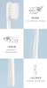 ITO艾特柔牙刷｜宽头 高密度 软毛 细微刷毛 商品缩略图9