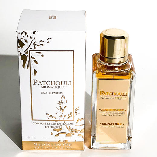 兰蔻 殿堂系列—广藿香与香草根鼠尾草 Lancome Patchouli Aromatique 分装 商品图7