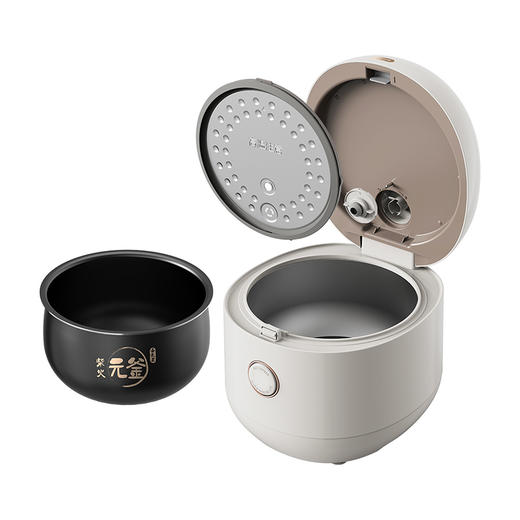 【小程序】小熊电饭煲家用全自动多功能智能电饭锅迷你小型1-2人宿舍煮饭DFB-C30L3 商品图2