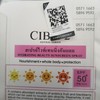 【中欧班列精选】  CIBIO'2防晒喷雾橙子味 180ml 商品缩略图5