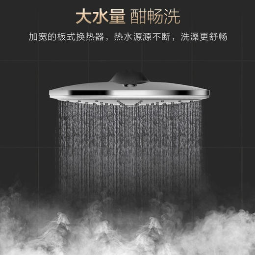 海尔（Haier）壁挂炉L1PB26-HC3(T) 商品图8