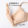 雅黛丽内衣女小胸聚拢调整型收副乳文胸舒适夏季上托无钢圈胸罩 商品缩略图1