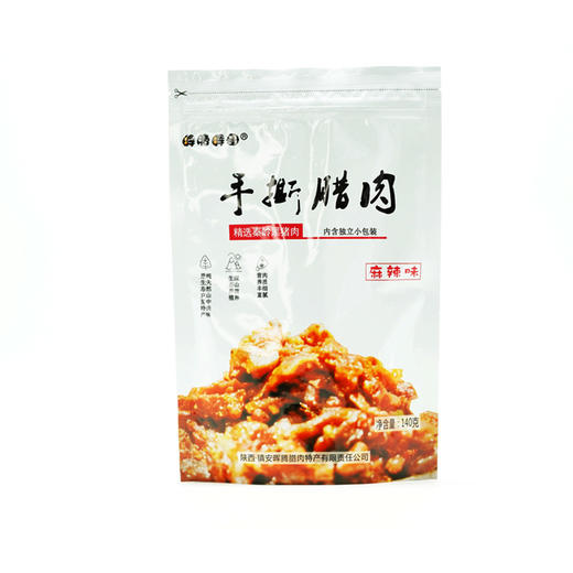 镇安县 手撕腊肉零食 140g/袋 商品图1