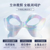 欧佩钻石鱼子酱眼膜贴去黑眼圈去眼袋淡化细纹保湿提拉紧致缓解眼疲劳 商品缩略图2