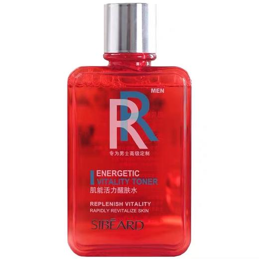 【思贝德】思贝德男士肌能活力醒肤水+平衡露√+洁面膏 商品图2