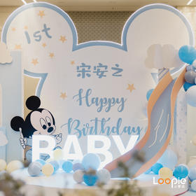 超可爱迪士尼蓝色系米奇宝宝宴