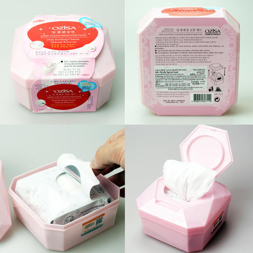 MMT ozisa卸妆巾 商品图2