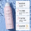 【中欧班列精选】  CIBIO'2防晒喷雾橙子味 180ml 商品缩略图1