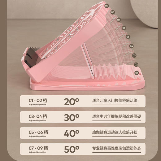 塑腿拉筋板斜踏板拉筋神器家用健身踏板抻筋瘦小腿拉伸器拉伸板凳 商品图2
