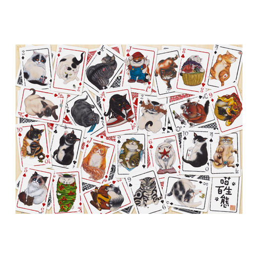 【折扣商品 不退不换】1200片 平面拼图 塑料拼图 H2637 沈延-喵生百态 商品图0