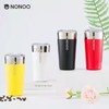 NOnoo午后时光咖啡杯白色580mL NNE-580-1 316不锈钢 商品缩略图2