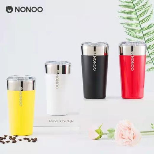 NOnoo午后时光咖啡杯白色580mL NNE-580-1 316不锈钢 商品图2