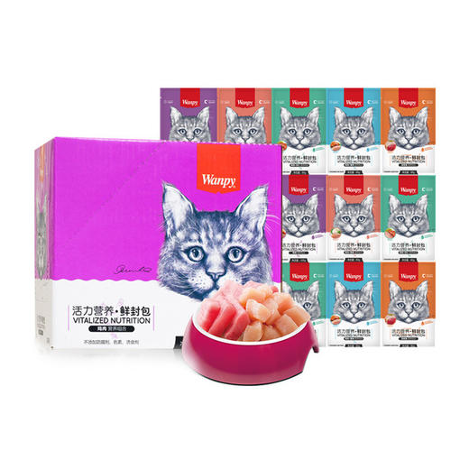 【顽皮（Wanpy） 猫鲜封包】宠物猫粮 猫湿粮 猫罐头 猫咪罐头鲜封包 80g*15袋 整盒装 商品图4