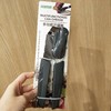 巢所多功能开罐器 商品缩略图0