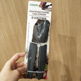 巢所多功能开罐器