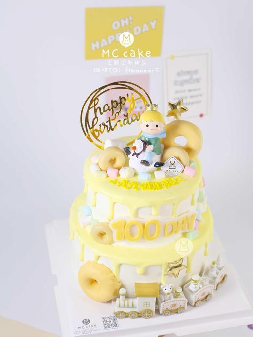 百天小王子火车 商品图0