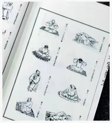 《乐府外集琴谱》一函二册 商品图4