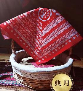 提篮老五仁月饼4斤装 满满的中国风 团圆月饼