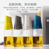 ZUUTII玻璃油壶（柠檬黄）500ml 商品缩略图2