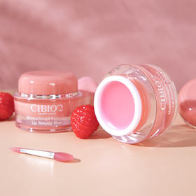【中欧班列精选】  CIBIO'2唇膜 15g