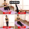 塑腿器材瑜伽健身器材套装美腿器瘦小腿按摩盆底肌训练瘦大腿内侧 商品缩略图3