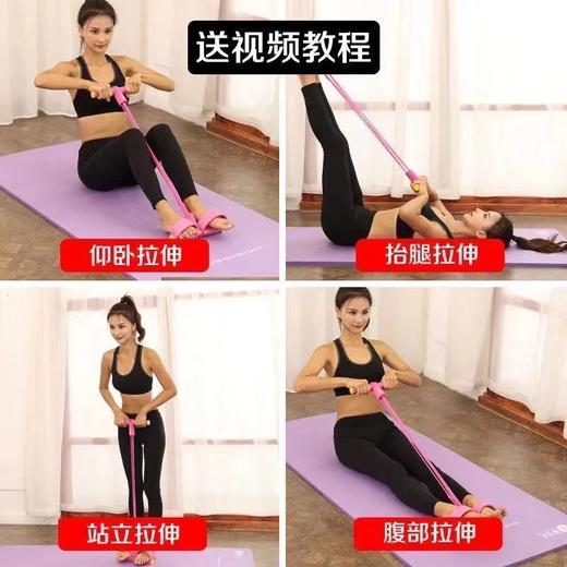塑腿器材瑜伽健身器材套装美腿器瘦小腿按摩盆底肌训练瘦大腿内侧 商品图3