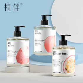 3瓶PlantSaver植伴A类茶多氛强去污洗洁精450ml