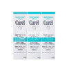 【门店直发】Curel珂润  爽肤水150ml（新老包装随机发货） 商品缩略图0