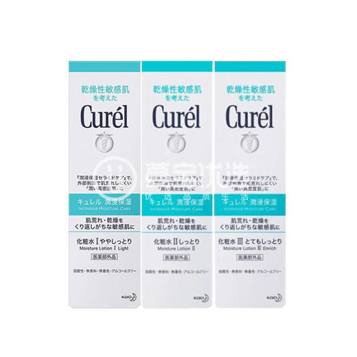【门店直发】Curel珂润  爽肤水150ml（新老包装随机发货） 商品图0