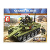 铁血重装-坦克-85105514 商品缩略图0