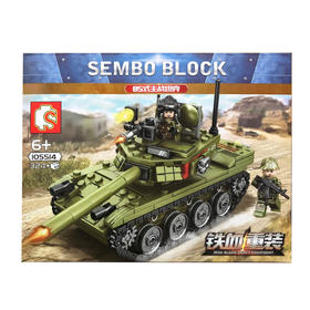 铁血重装-坦克-85105514