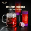 2017年澜沧芳砖生茶1000g+紫龙玉饼熟茶66g/瓶组合 商品缩略图3