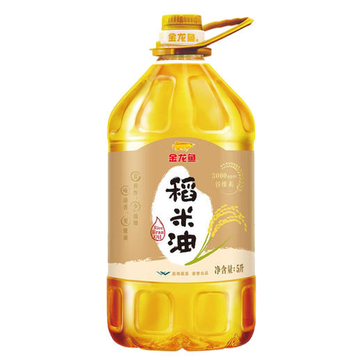 H| 金龙鱼3000ppm 谷维素稻米油 5L食用油桶装油油家庭用油 商品图4