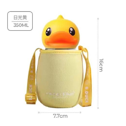 FACE鸭头Tritan杯(带杯套)BD-P1 350ml日光黄 商品图1