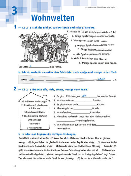 【外研社】开心学德语(青少版)(B1)(强化训练) 商品图3
