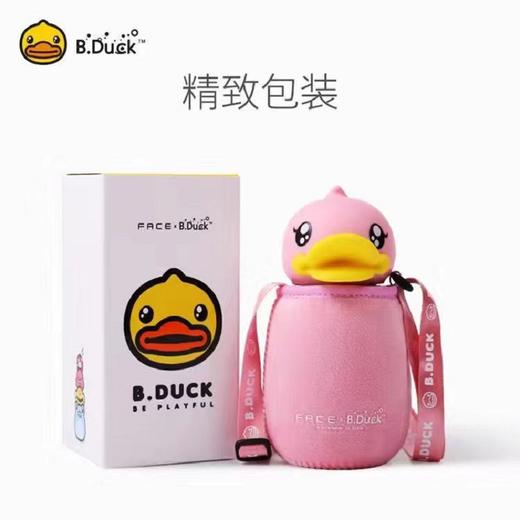 FACE鸭头Tritan杯(带杯套)BD-P1 350ml樱桃粉 商品图1